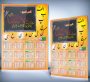 تقویم دانش آموزی 1398