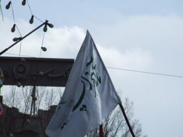 عکس آزادی پرچم