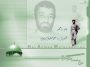 پاورپوینت شهید حاج احمد متوسلیان