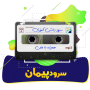 سرود پیمان