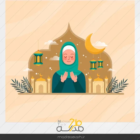 وکتور ماه رمضان