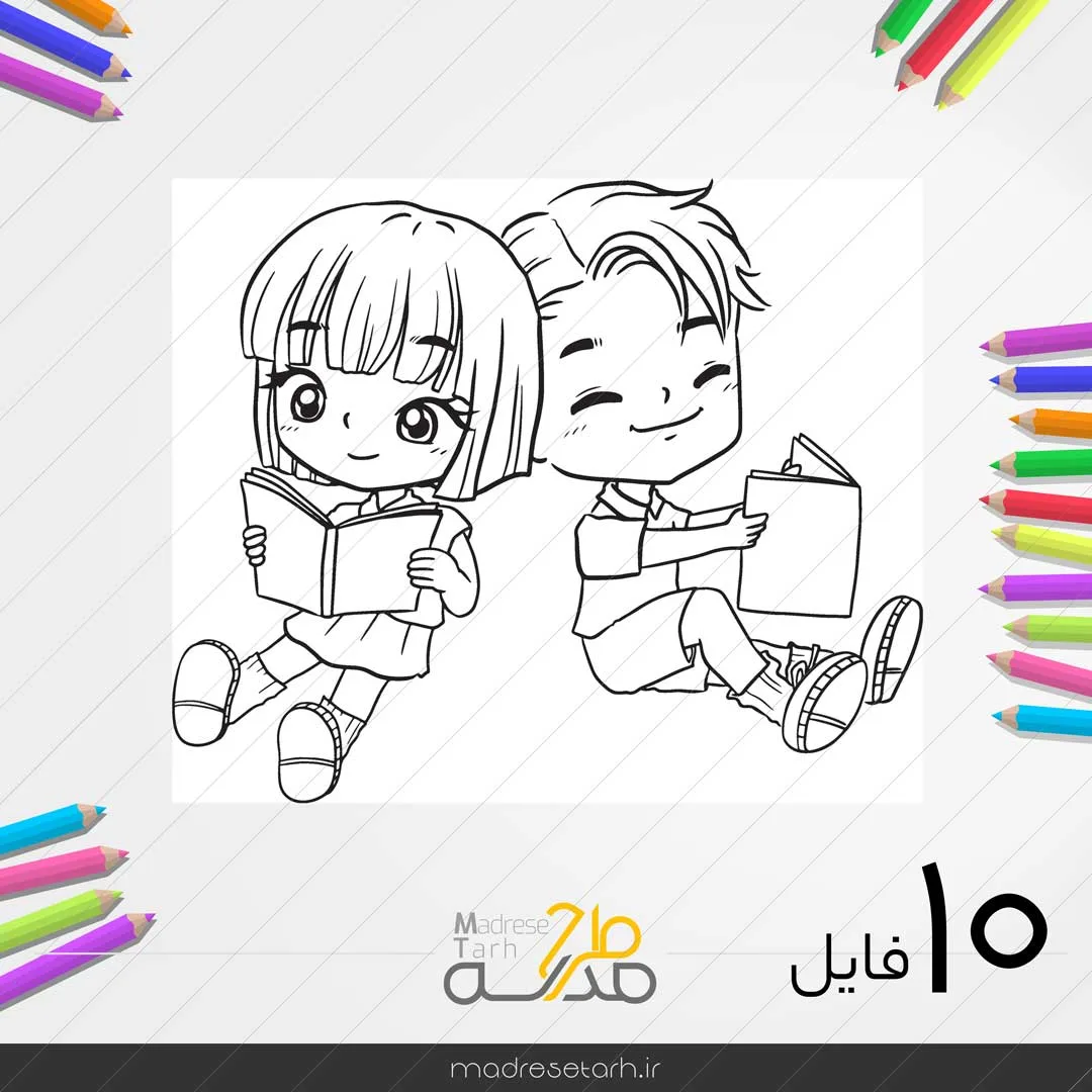 نقاشی ویژه هفته کتابخوانی - تصویر 4