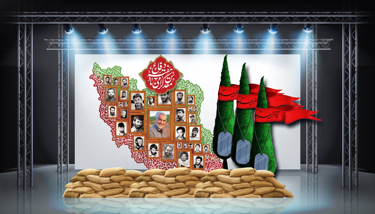stage__2004_1