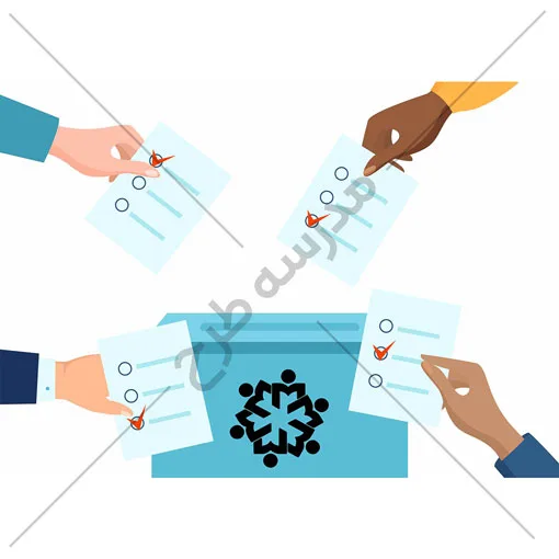 طرح وکتور شورای دانش آموزی