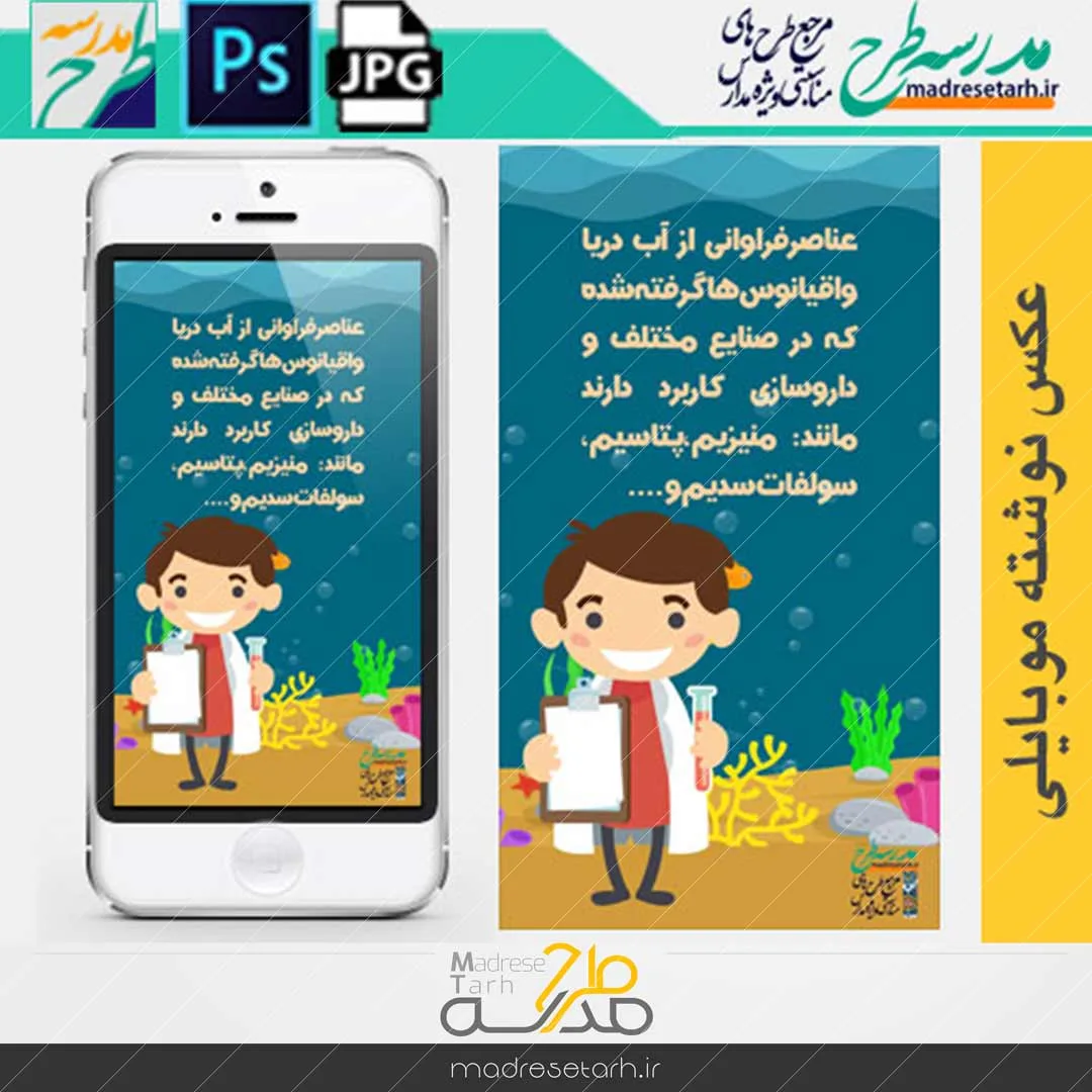 شگفتی آفرینش وال آبی