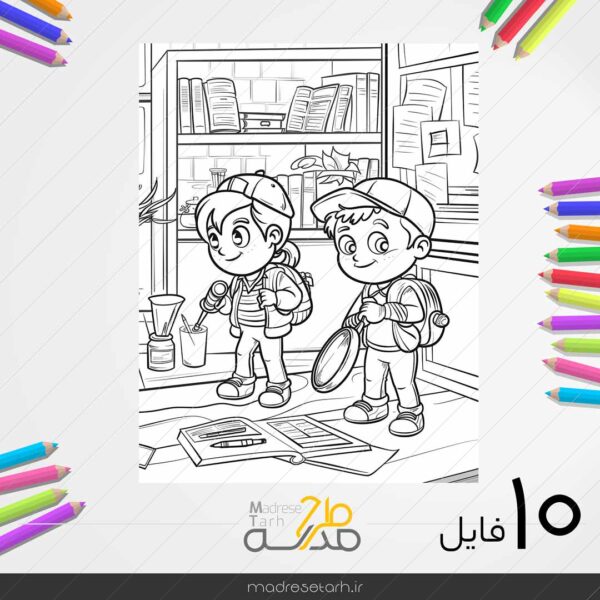 نقاشی برای پسران بسته 10 عددی