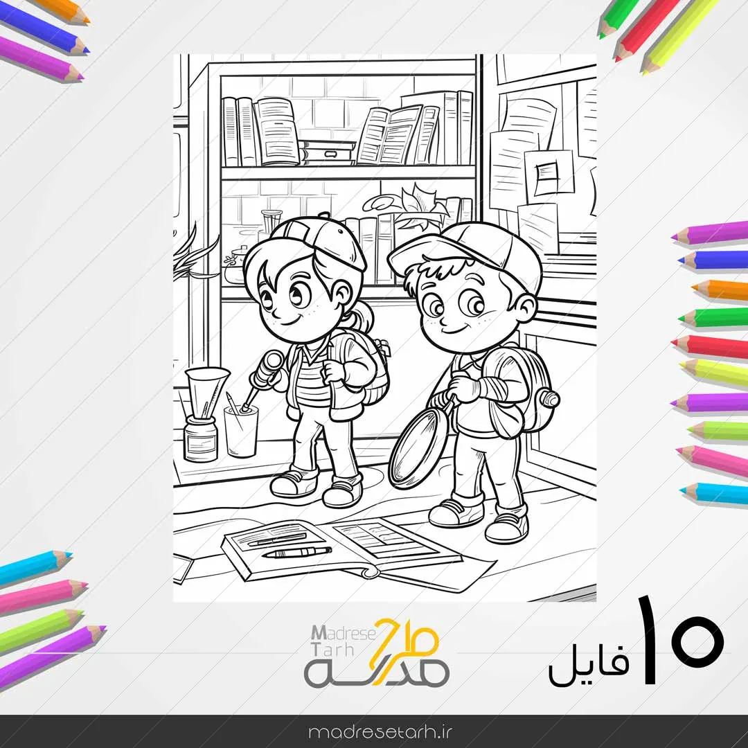 نقاشی برای پسران بسته 10 عددی