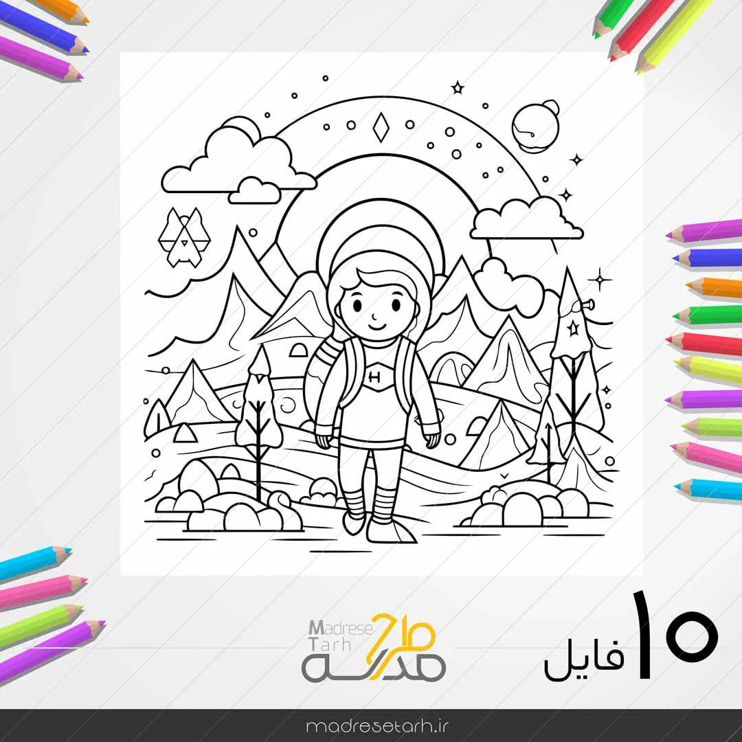 نقاشی برای دختران