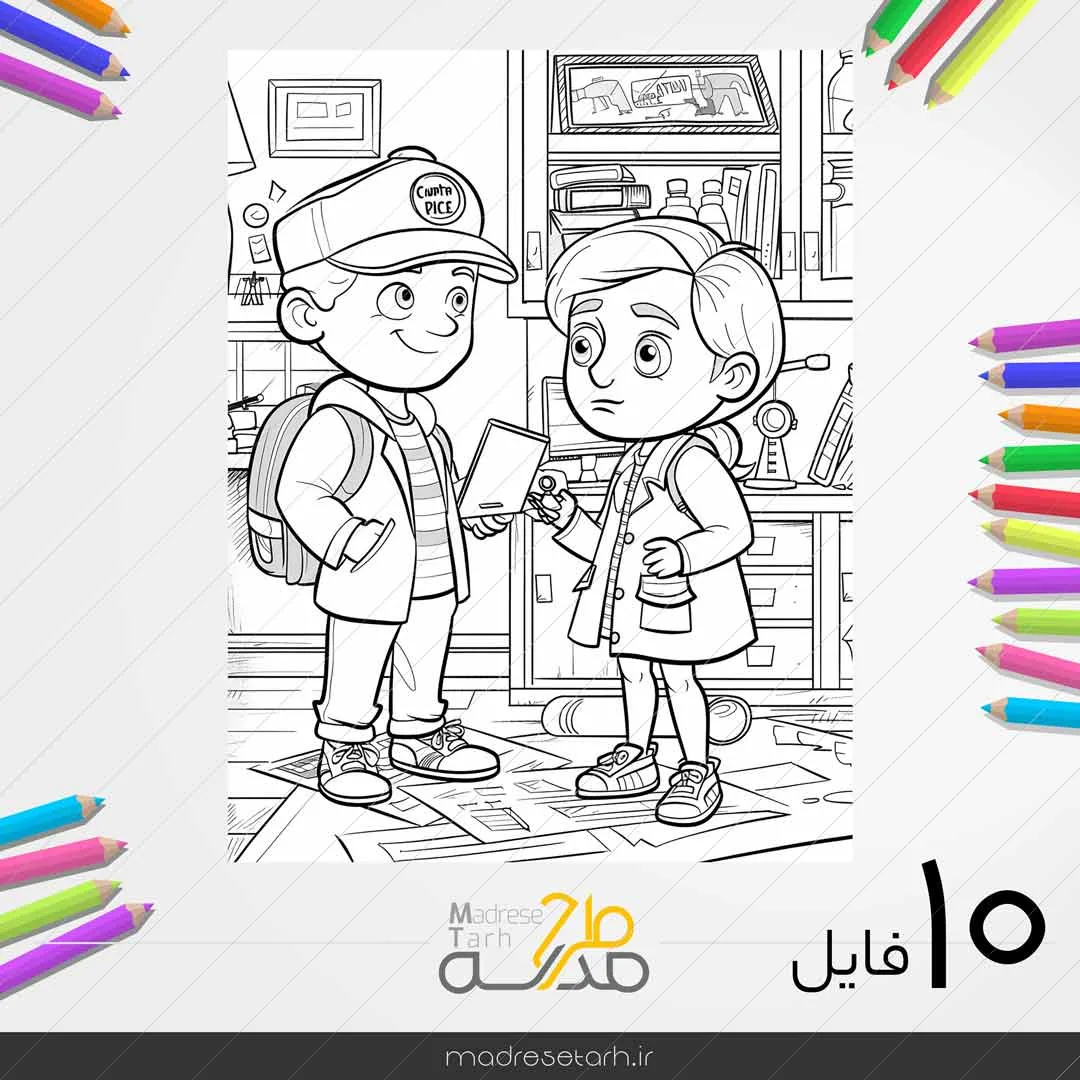 نقاشی در مورد مدرسه