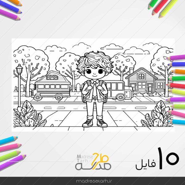 نقاشی پسرانه