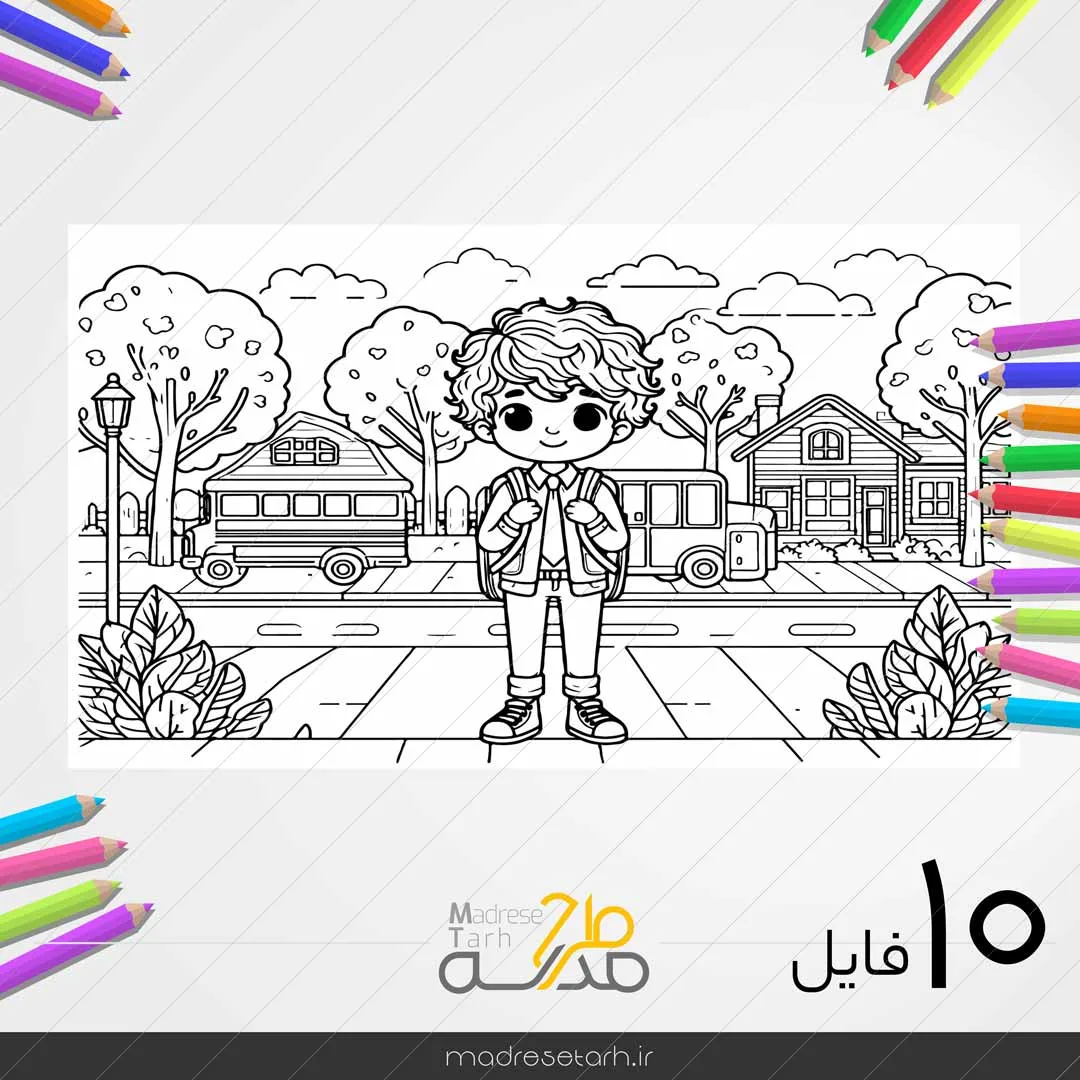 نقاشی پسرانه