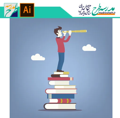 المان کتاب