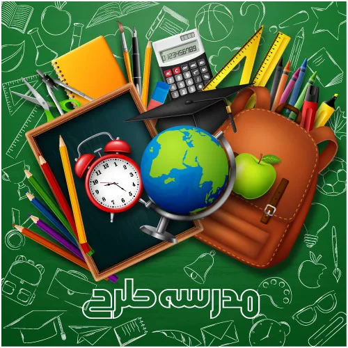 وکتور کیف و سیب