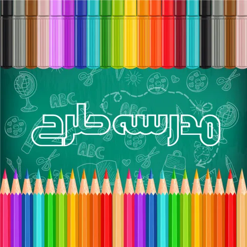 وکتور لایه باز بنر آموزشی