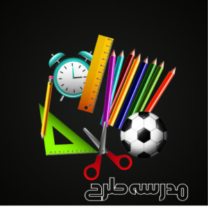 توپ و خط کش