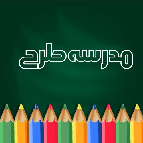 وکتور طرح مداد رنگی