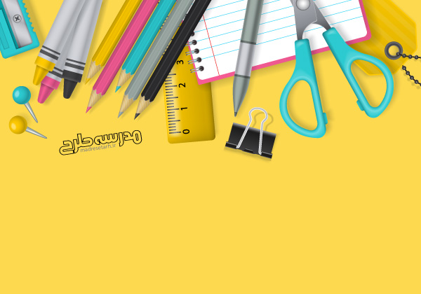 وکتور بنر آموزشی طرح لوازم التحریر