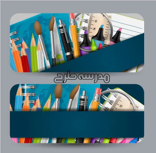 وکتور زنگ کلاس نقاشی