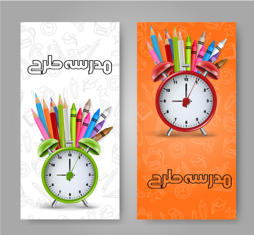 وکتور بازگشت به مدرسه طرح ساعت