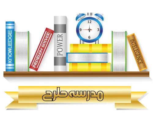 وکتور بازگشت به مدرسه طرح کتابخانه