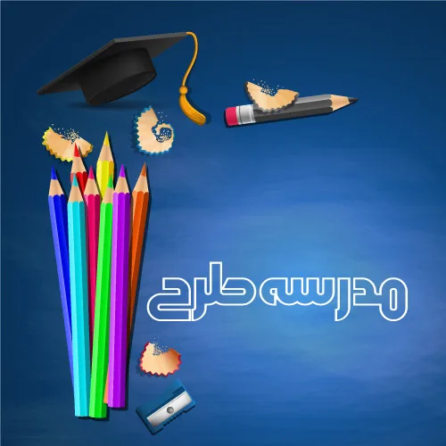 وکتور کلاس نقاشی طرح مداد رنگی