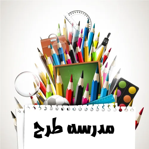 وکتوربنر آموزشی کلاس نقاشی