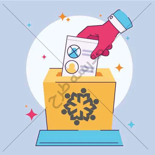 وکتور انتخابات شورای دانش آموزی