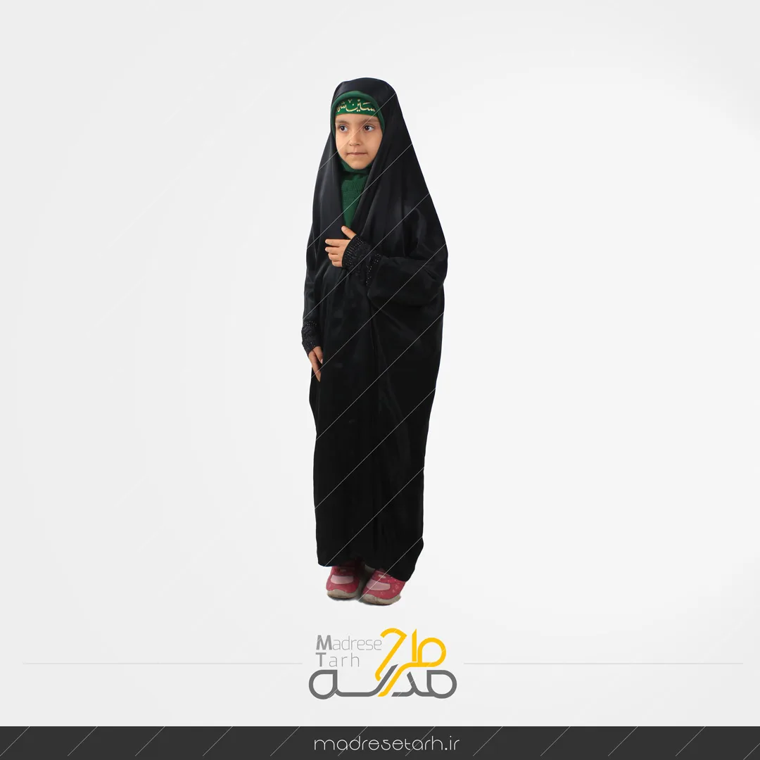 دختر چادری