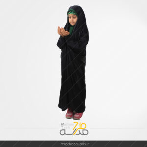 قنوت دختر محجبه