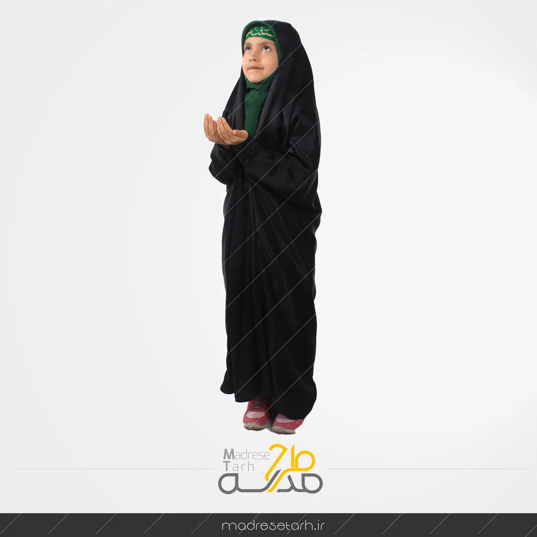دختر دست به دعا