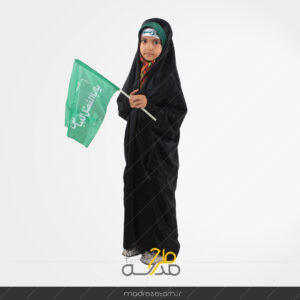 دختر با پرچم یا ابوالفضل
