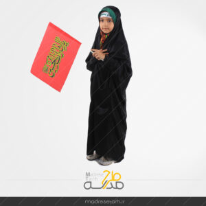 عکس دختر عزادار