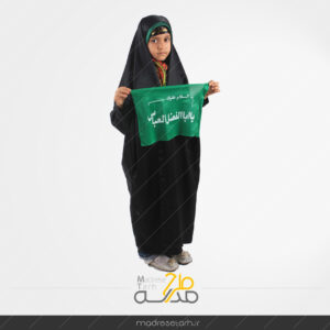 عکس دختر با پرچم عباس