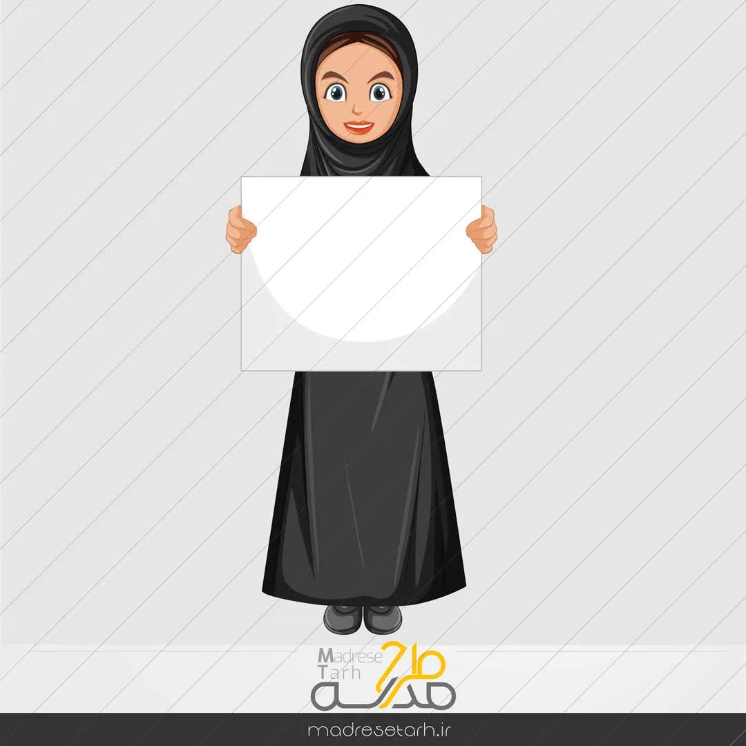 وکتور بنر آموزشی دختر محجبه
