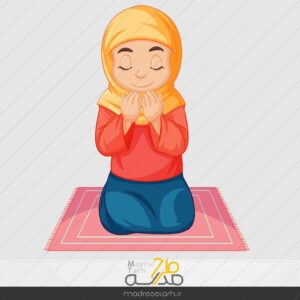 وکتور کاراکتر دختر با حجاب و دعا