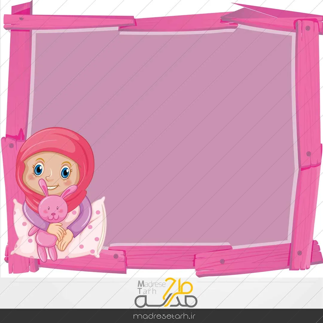 وکتور بنر آموزشی طرح حجاب