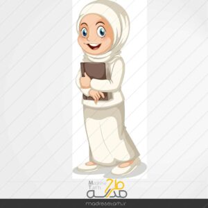 وکتور لایه باز حجاب و کتاب