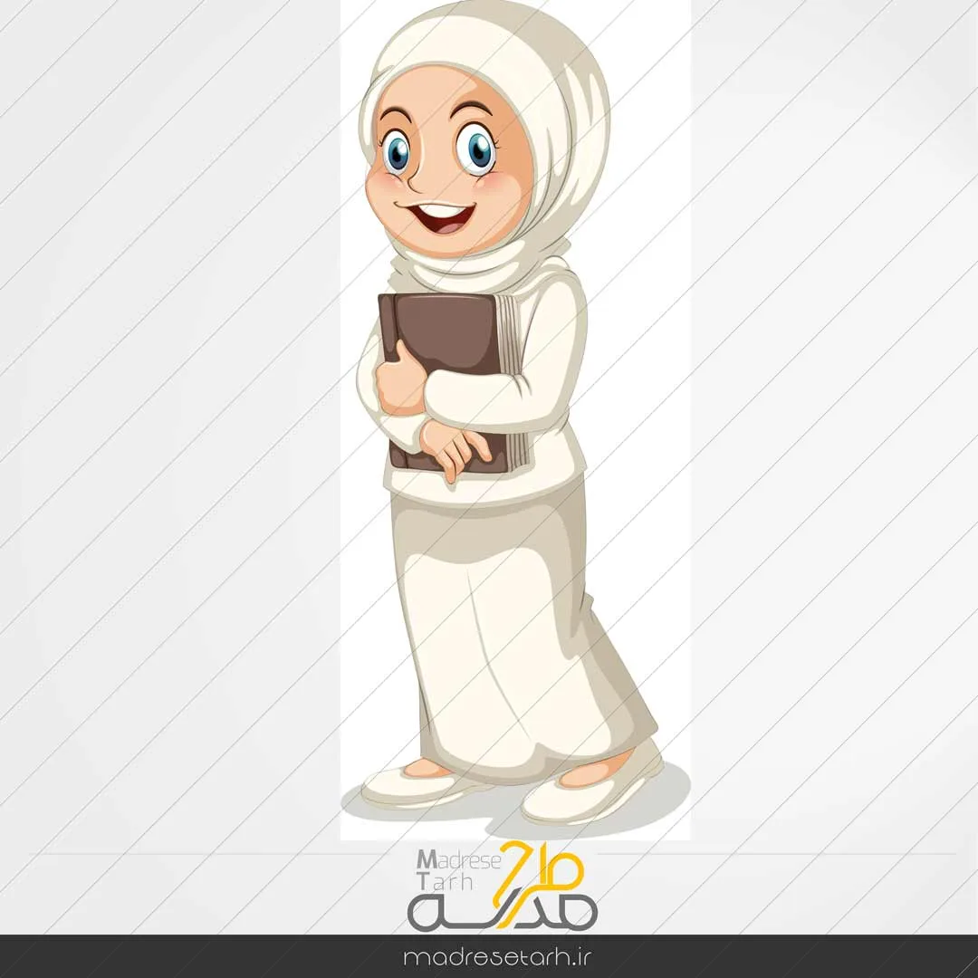 وکتور لایه باز حجاب و کتاب