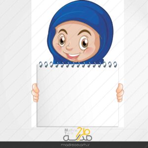 وکتور بنر آموزشی دانش آموز محجبه