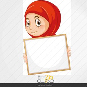 وکتور بنر آموزشی کاراکتر دختر محجبه