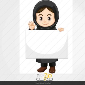 وکتور بنر آموزشی دختر با حجاب