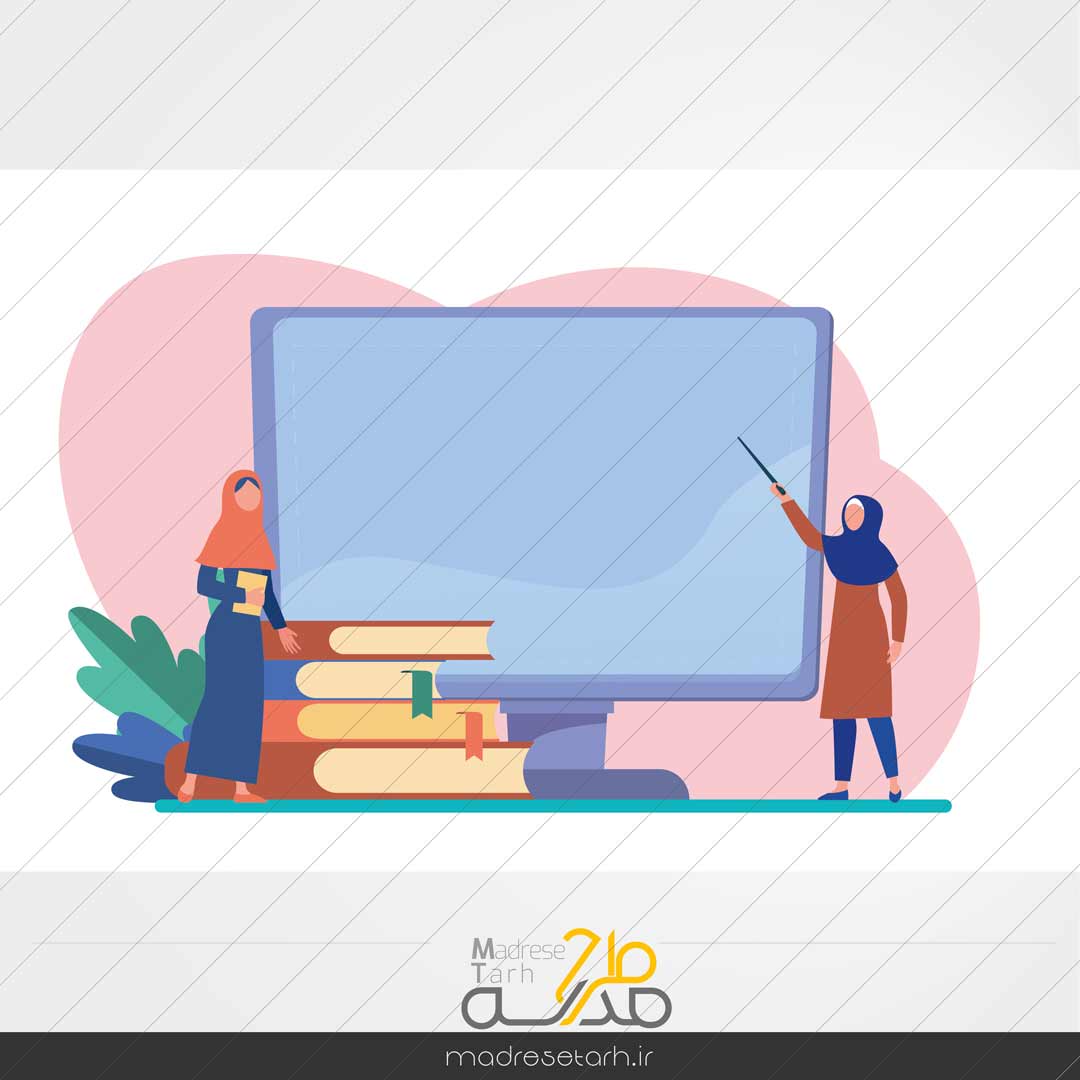 وکتور کاراکتر معلم با حجاب