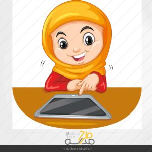 وکتور دانش آموز با حجاب طرح کلاس آنلاین