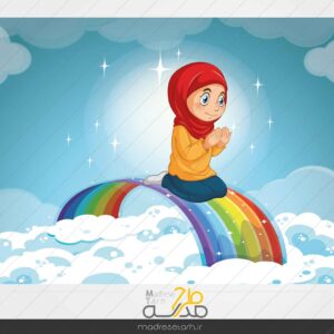 وکتور دعا کردن دختر محجبه طرح رنگین کمان