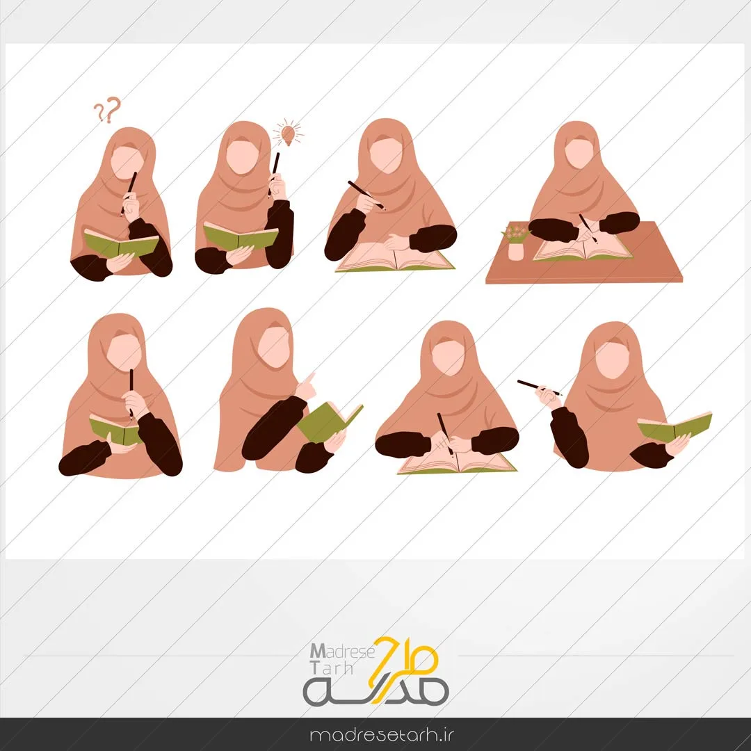 وکتور معلم باحجاب