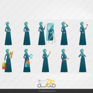 مجموعه المان خانم باحجاب