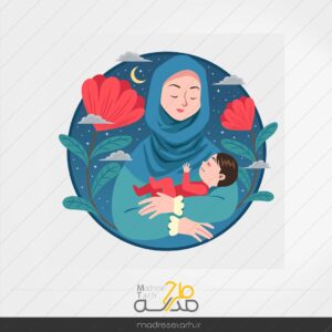 وکتور تبریک روز مادر