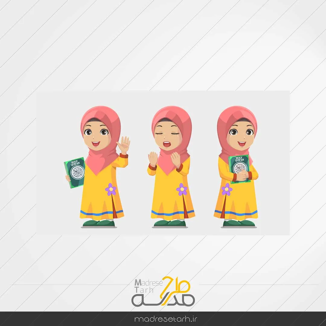 وکتور لایه باز روز دختر