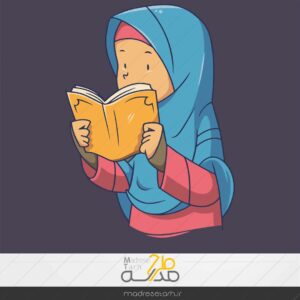 طرح وکتور روز دختر