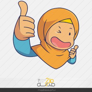 وکتور سالروز دختر